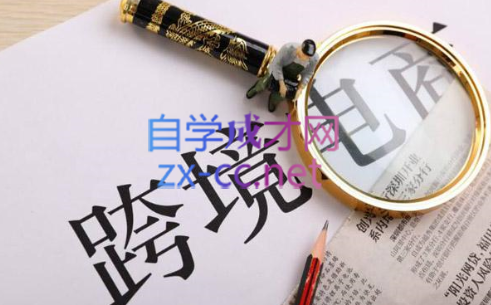 帮课大学VIP会员课程(更新2025年)-微氪项目圈